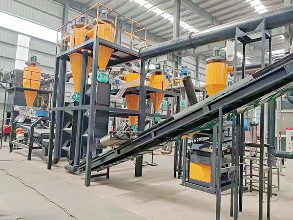 Production site