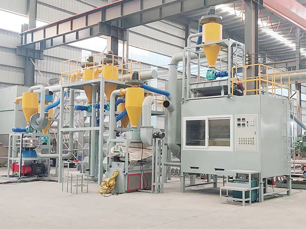 Production site
