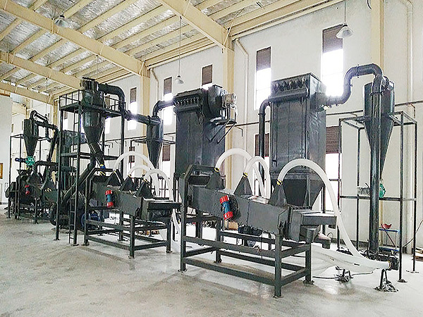 Production site