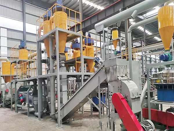 Production site